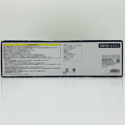 【中古】 MPG-09スーパージンライ「トランスフォーマーマスターピースG」【フィギュア】