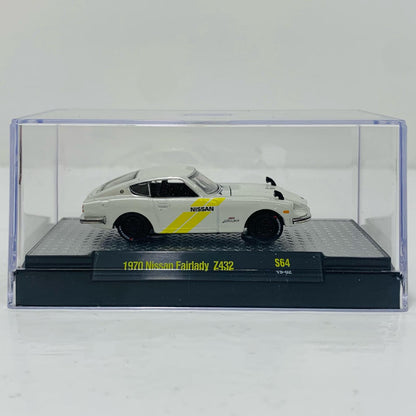 【中古】 1/64 1970 Nissan Fairlady Z432(ウィンブルドンホワイト) 「Auto-Japan Datsun / Nissan Asst’ castings」