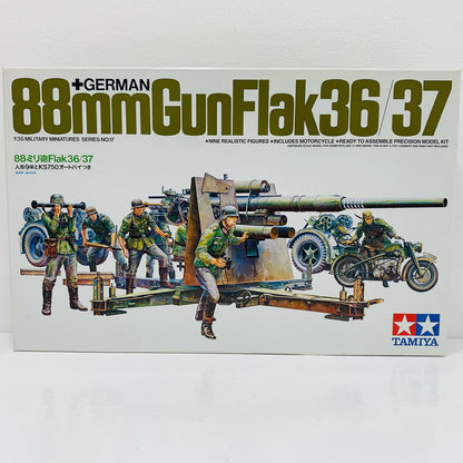【中古】 1/35 MM ドイツ88ミリ砲 「ミリタリーミニチュア」