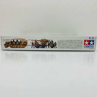 【中古】 1/35 MM ドイツ88ミリ砲 「ミリタリーミニチュア」