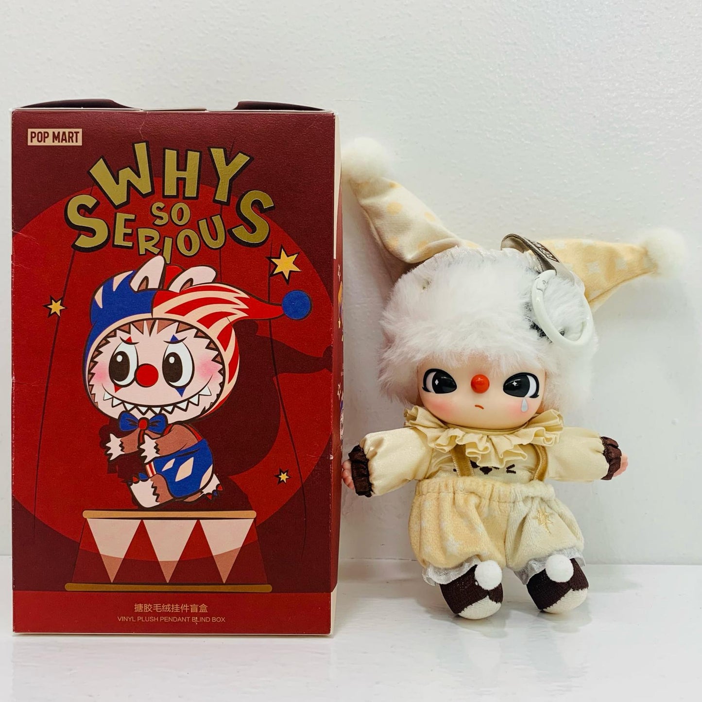 【中古】 Lumino Feast 「POP MART WHY SO SERIOUS シリーズ ぬいぐるみペンダント