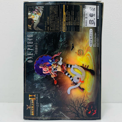 【中古】 ペローナ「ワンピース」SCulturesBIG造形王頂上決戦2vol.2【フィギュア】