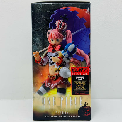 【中古】 ペローナ「ワンピース」SCulturesBIG造形王頂上決戦2vol.2【フィギュア】