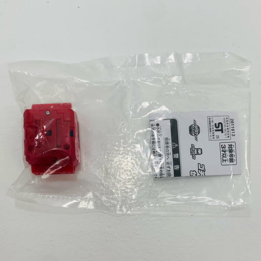 【中古】 ゼッツゴチゾウ 「仮面ライダーゼッツ」 ゼッツゴチゾウ＆ゴチゾウカプセム GETキャンペーン配布品