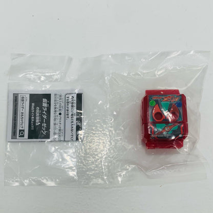 [Used] Zetsugo Chizo "Kamen Rider Zets" Zetsugo Chizo & Gochizo Capsem GET Campaign Giveaway
