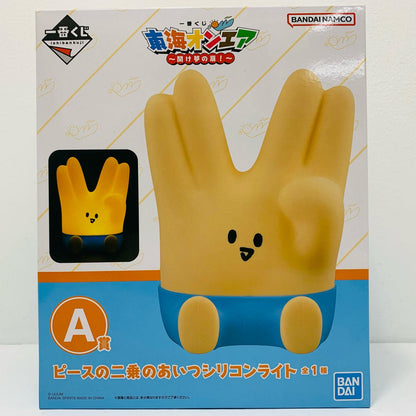 Prize A: Peace no Nijo no Aitsu Silicone Light - Ichiban Kuji Tokai On Air ~Open the Door to Dreams!~
