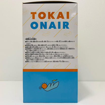 Prize A: Peace no Nijo no Aitsu Silicone Light - Ichiban Kuji Tokai On Air ~Open the Door to Dreams!~