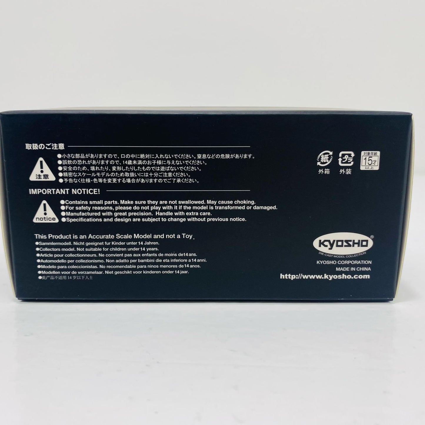 【中古】 1/64 MOTUL AUTECH Z SUPER GT GT500 2022 #23(レッド×ブラック) 「NISMO MODEL CAR COLLECTION」 日産自動車特注