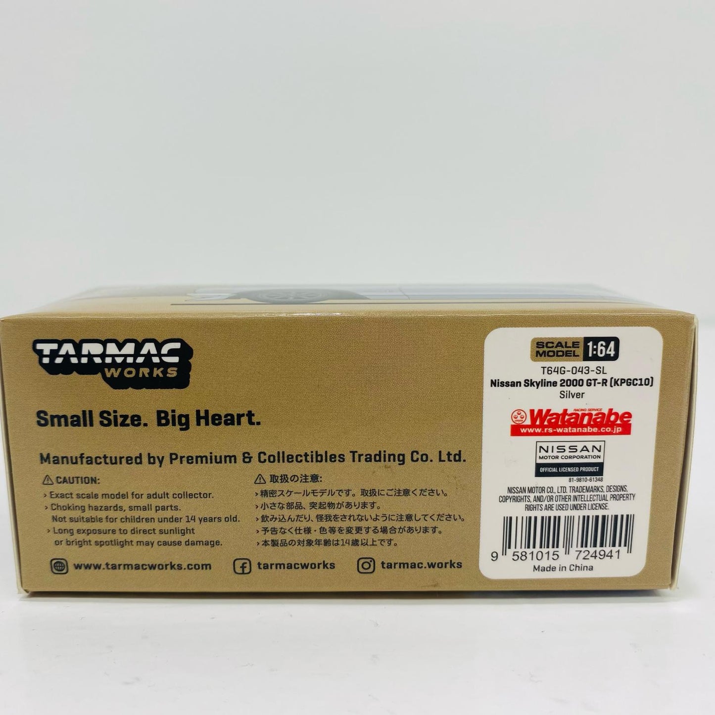 【中古】 1/64 Nissan Skyline 2000 GT-R KPGC10(シルバー)