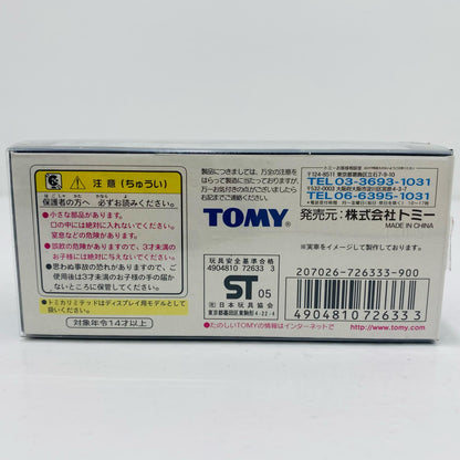【中古】 TL0059 エッソ ウルトラフロー スープラ Forum Engineering #6(ブルー×ホワイト) 「トミカリミテッド オートバックス GT 2005シリーズ」