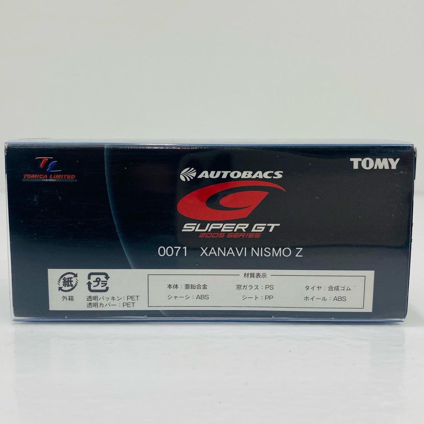 【中古】 TL0071 ザナヴィ ニスモ Z BRIDGESTONE #1(レッド×シルバー) 「トミカリミテッド オートバックス GT 2005シリーズ」