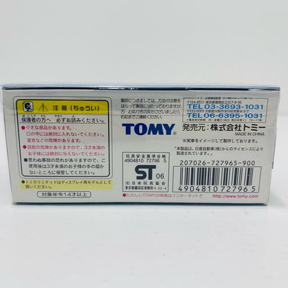 【中古】 TL0071 ザナヴィ ニスモ Z BRIDGESTONE #1(レッド×シルバー) 「トミカリミテッド オートバックス GT 2005シリーズ」