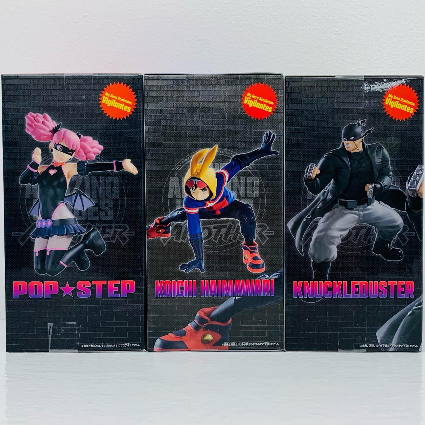 [Used] Koichi Haimawari & Pop☆Step & Knuckleduster THE AMAZING HEROES -ANOTHER- Vigilante -My Hero Academia ILLEGALS- [Figure]
