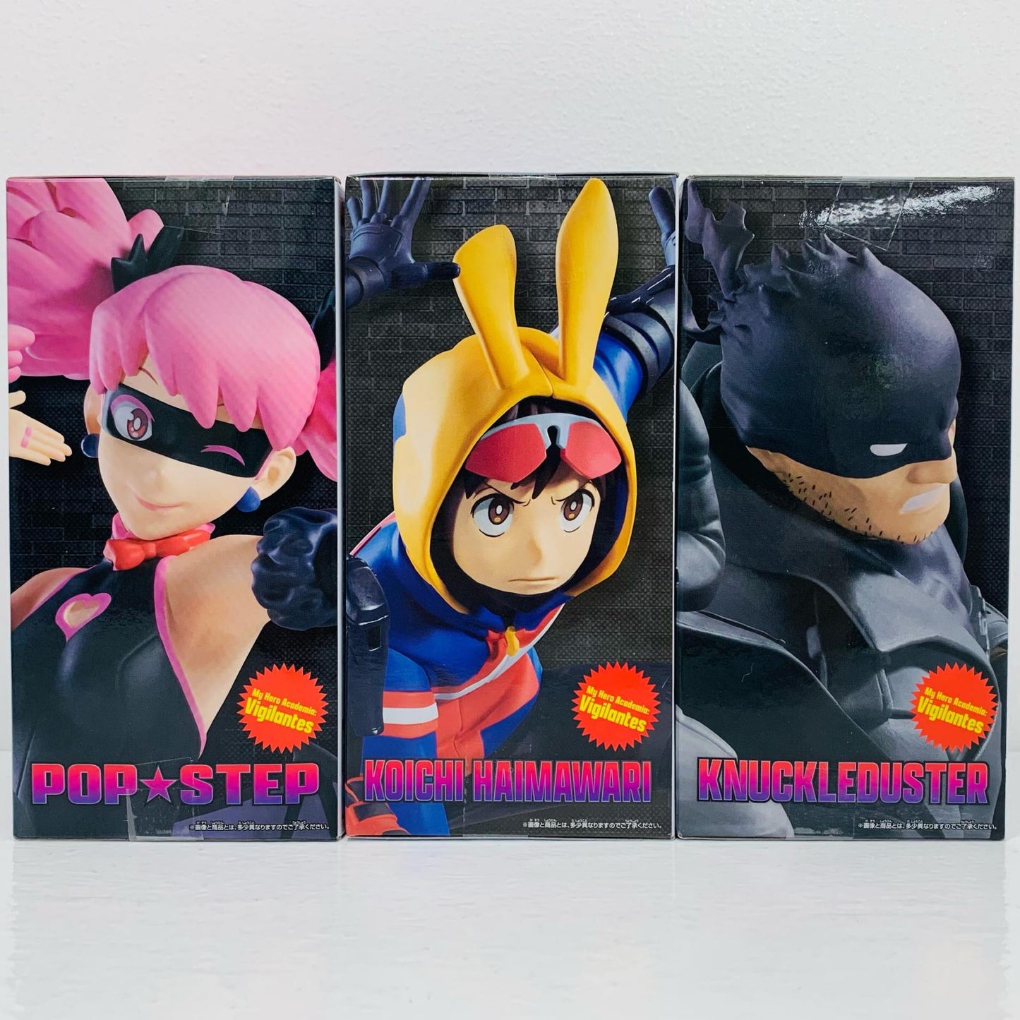 [Used] Koichi Haimawari & Pop☆Step & Knuckleduster THE AMAZING HEROES -ANOTHER- Vigilante -My Hero Academia ILLEGALS- [Figure]