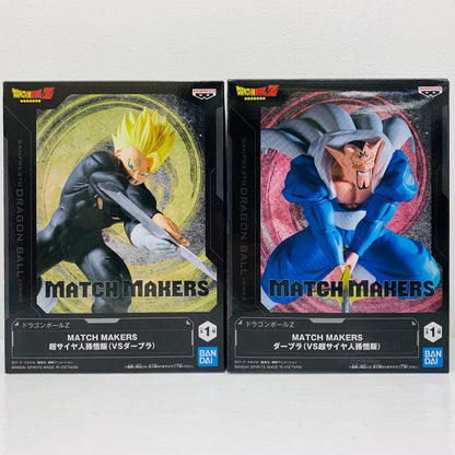 【中古】 超サイヤ人孫悟飯VSダーブラ MATCHMAKERS ２体セット「ドラゴンボールZ」【フィギュア】
