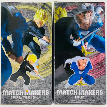 【中古】 超サイヤ人孫悟飯VSダーブラ MATCHMAKERS ２体セット「ドラゴンボールZ」【フィギュア】