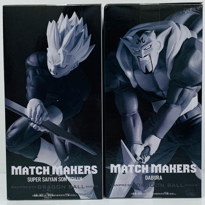 【中古】 超サイヤ人孫悟飯VSダーブラ MATCHMAKERS ２体セット「ドラゴンボールZ」【フィギュア】