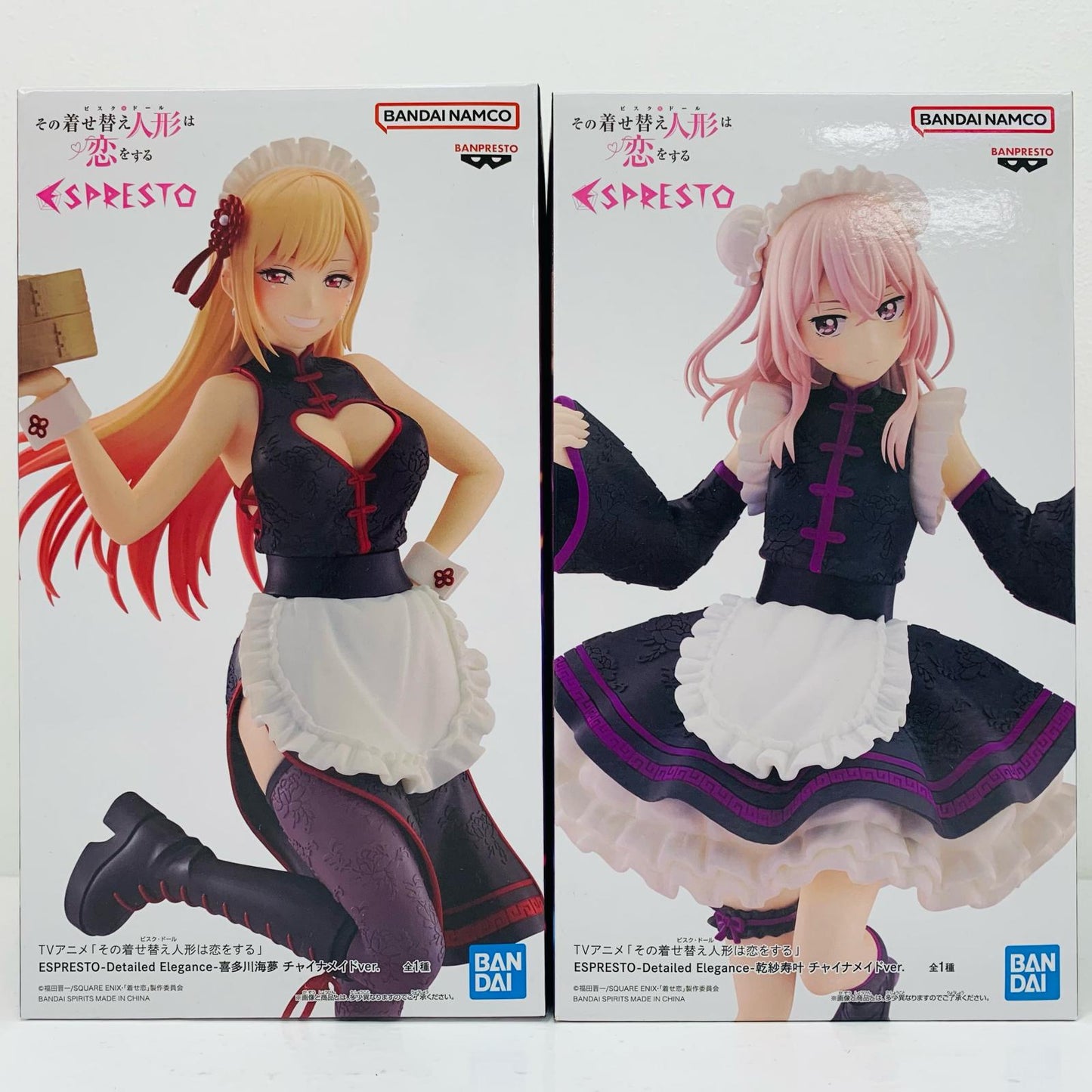 [Used] Marin Kitagawa & Sajuna Inui China Maid ver.-Detailed Elegance-ESPRESTO "My Dress-Up Darling" [Figure]