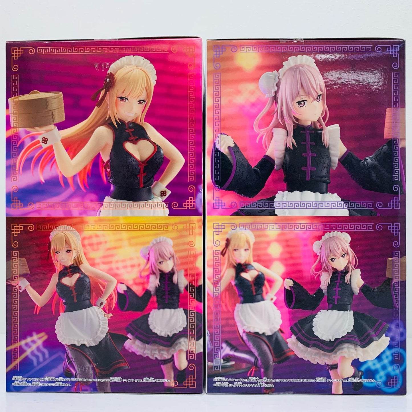 [Used] Marin Kitagawa & Sajuna Inui China Maid ver.-Detailed Elegance-ESPRESTO "My Dress-Up Darling" [Figure]