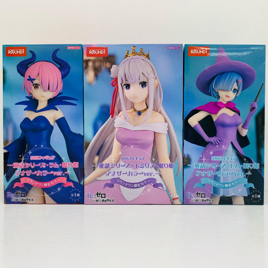 【中古】 レム＆ラム＆エミリア-ラウンドワン限定アナザーカラーver.童話シリーズ・眠り姫SSSフィギュア「Re：ゼロから始める異世界生活」【フィギュア】