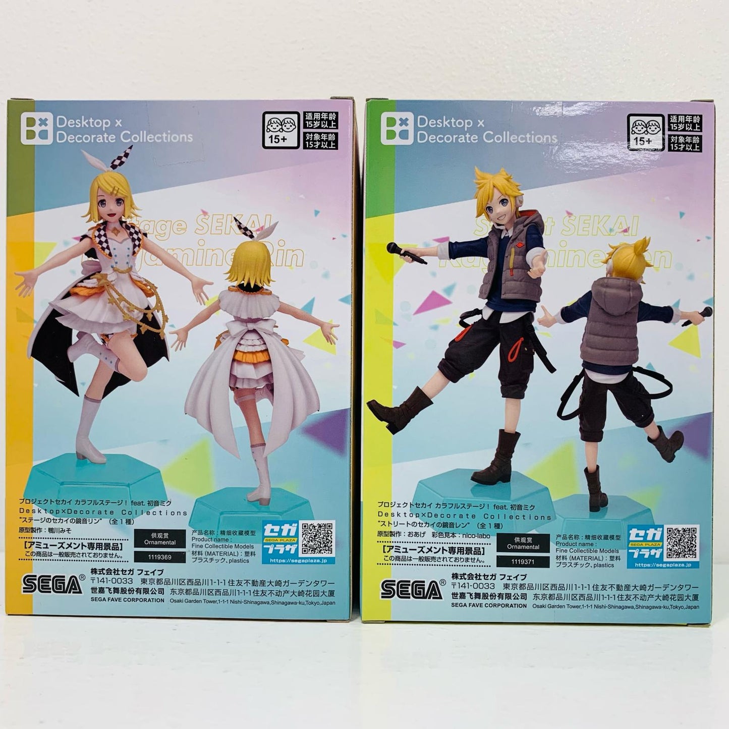 【中古】 鏡音リン＆レン-Desktop×DecorateCollections「プロジェクトセカイカラフルステージ！feat.初音ミク」【フィギュア】