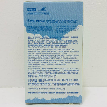 【中古】 Q 「POPMART THE MONSTER PIN FOR LOVE シリーズ ぬいぐるみペンダント