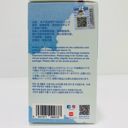 【中古】 V 「POPMART THE MONSTER PIN FOR LOVE シリーズ ぬいぐるみペンダント