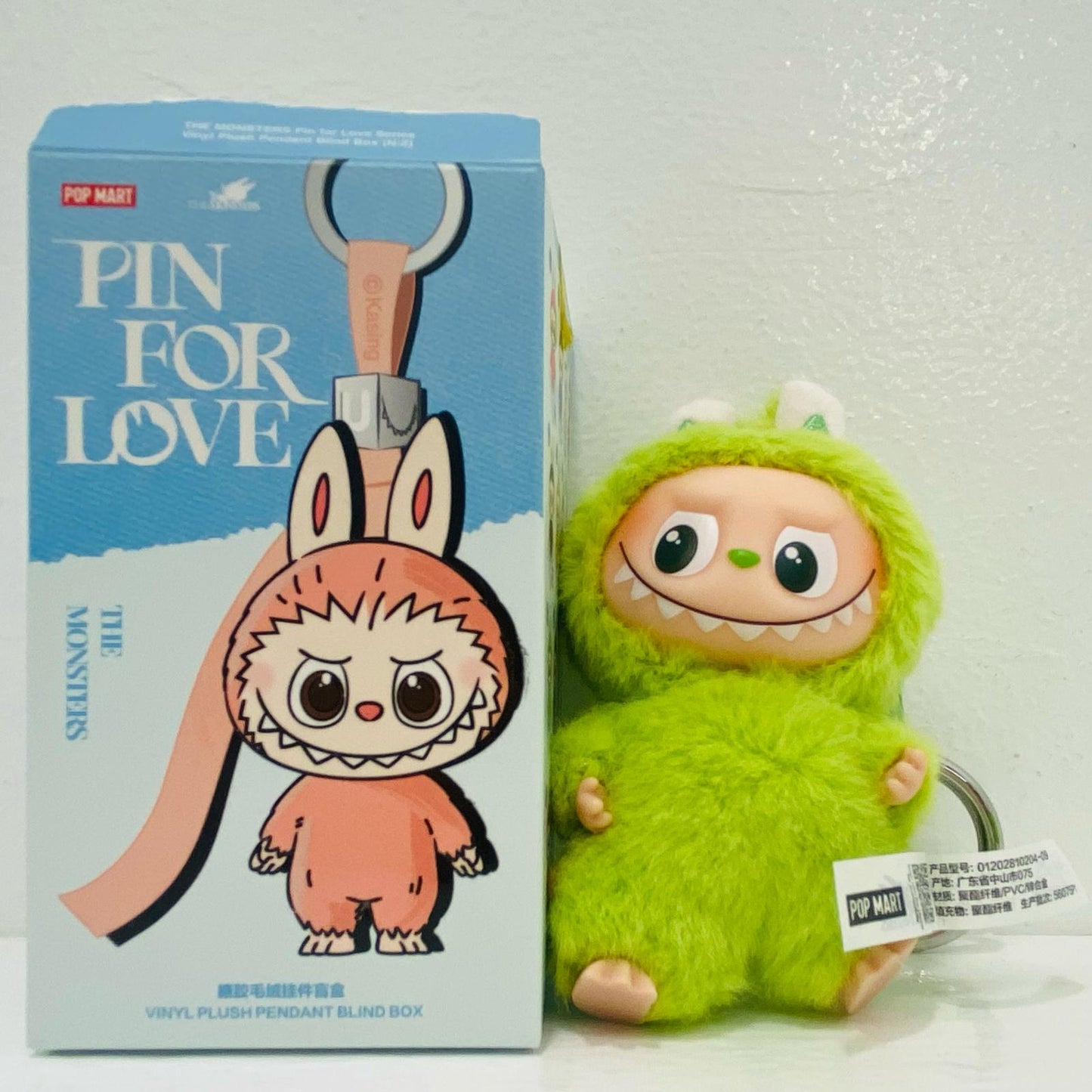 【中古】 V 「POPMART THE MONSTER PIN FOR LOVE シリーズ ぬいぐるみペンダント