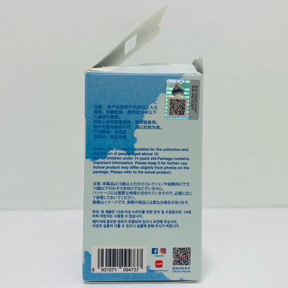 【中古】 V 「POPMART THE MONSTER PIN FOR LOVE シリーズ ぬいぐるみペンダント