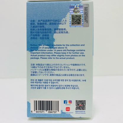 【中古】 Z 「POPMART THE MONSTER PIN FOR LOVE シリーズ ぬいぐるみペンダント