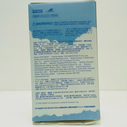 【中古】 X 「POPMART THE MONSTER PIN FOR LOVE シリーズ ぬいぐるみペンダント