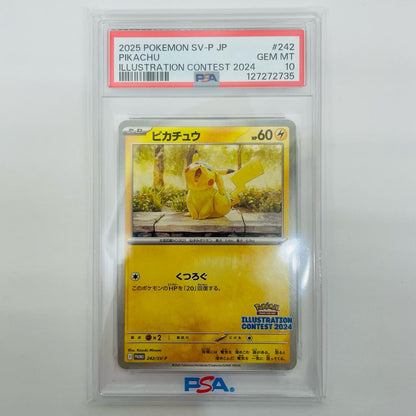 Used: PSA 10 Pikachu - 242/SV-P