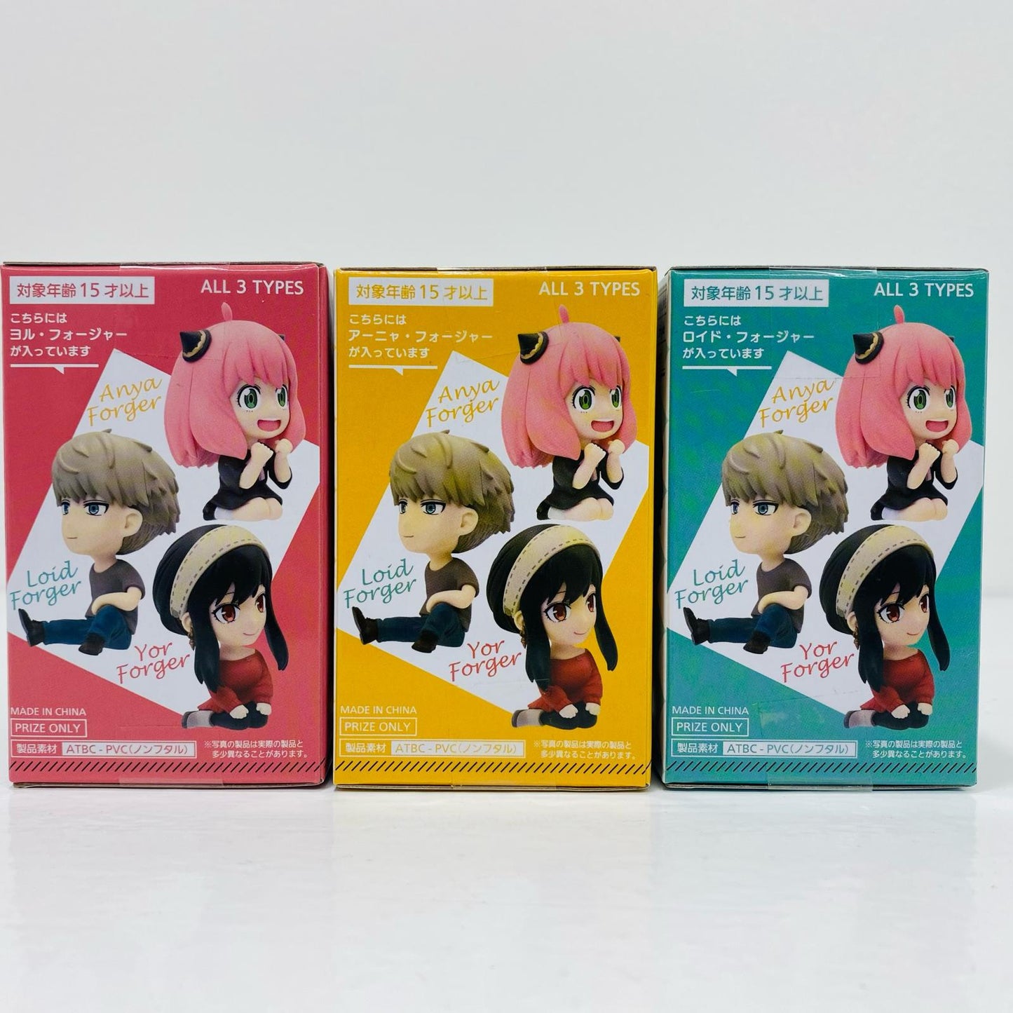 [Used] Anya, Yor & Loid "SPY×FAMILY Deformed Figure OFF shot style" [Figure]