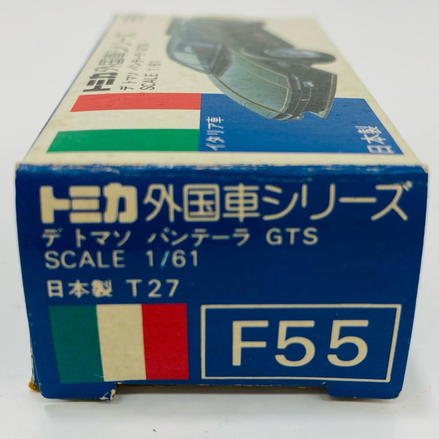 【中古】 1/61デトマソパンテーラGTS(シルバー×ブラック/青箱/日本製)「トミカ外国車シリーズF55」