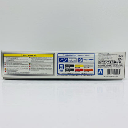 [Used] 1/12 Honda Z50J Gorilla '78 Custom Takegawa Spec. Ver. 2 "The Bike Series No. 73"