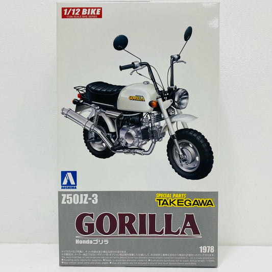 【中古】 1/12 ホンダ Z50J ゴリラ ’78 カスタム 武川仕様 Ver.1 「ザ・バイクシリーズ No.71」