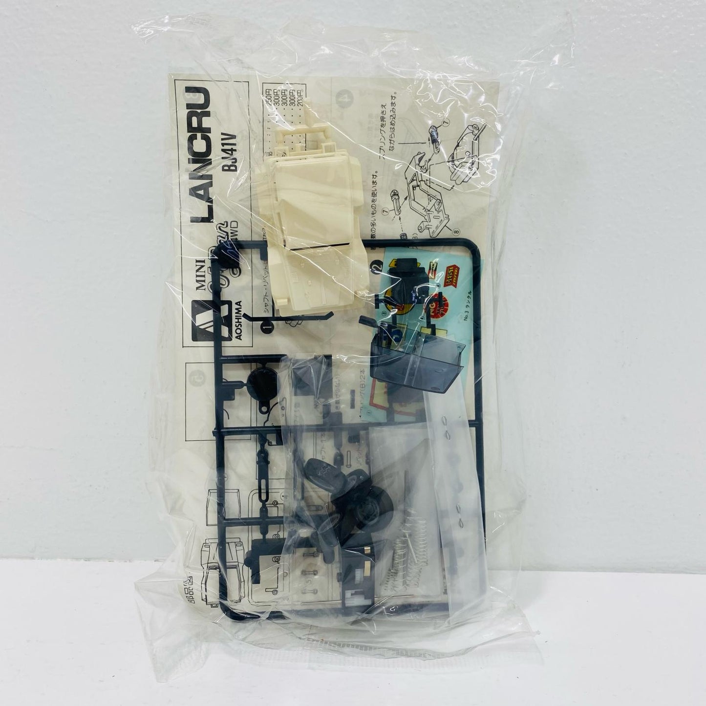 [Used] Land Cruiser BJ41V "Mini Urban 4WD Series No. 3"