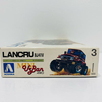 [Used] Land Cruiser BJ41V "Mini Urban 4WD Series No. 3"