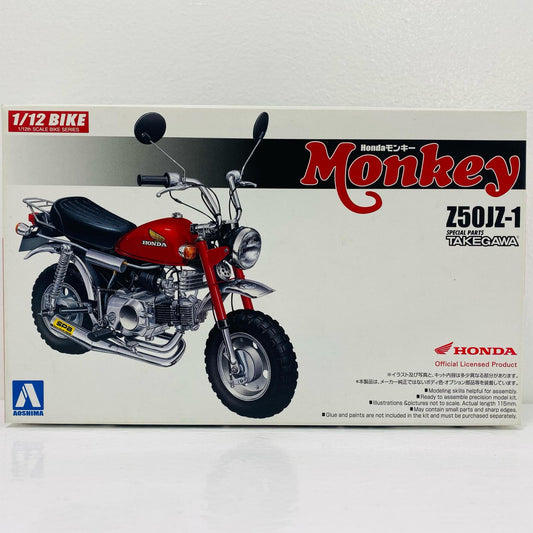 【中古】 1/12 ホンダ モンキー カスタム 武川仕様 Ver.2