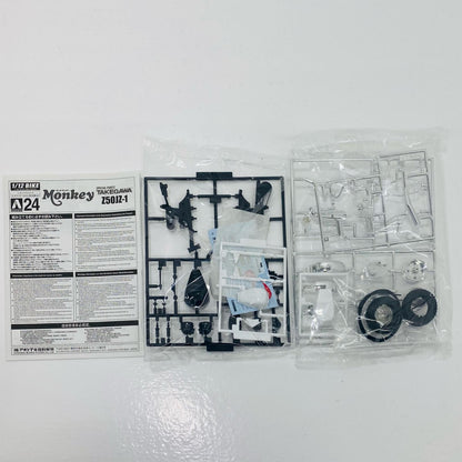 [Used] 1/12 Honda Monkey Custom Takegawa Spec. Ver.2