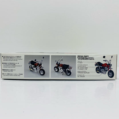 [Used] 1/12 Honda Monkey Custom Takegawa Spec. Ver.2