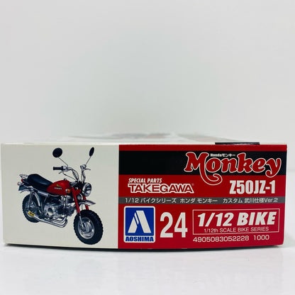 [Used] 1/12 Honda Monkey Custom Takegawa Spec. Ver.2