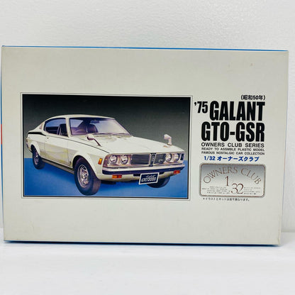 [Used] 1/32 75 Mitsubishi Galant GTO-GSR "Owner's Club No. 48"