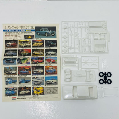 [Used] 1/32 75 Mitsubishi Galant GTO-GSR "Owner's Club No. 48"