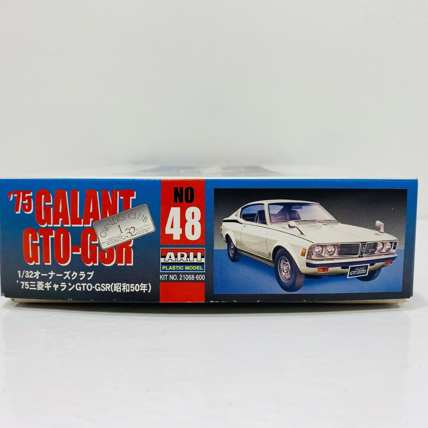 [Used] 1/32 75 Mitsubishi Galant GTO-GSR "Owner's Club No. 48"