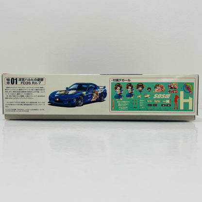 【中古】 1/24 涼宮ハルヒの憂鬱 FD3S RX-7 「痛車シリーズ No.01」