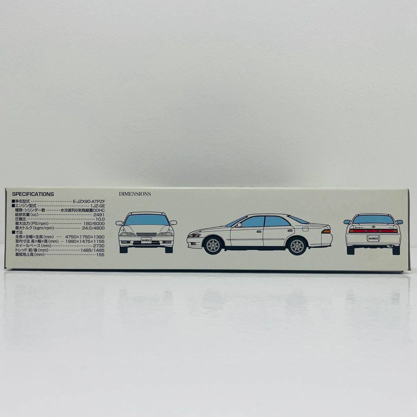 【中古】 1/24 MARK2 GrabdeG「ザ・ベストカーGTシリーズ 」