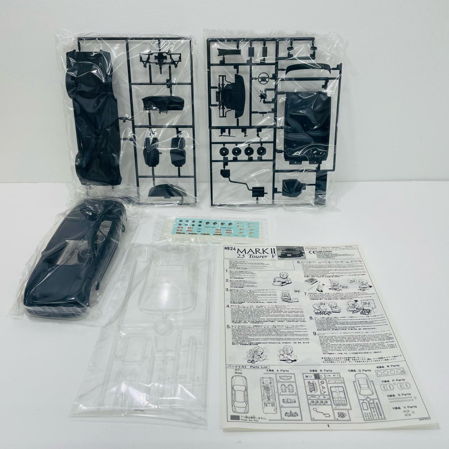 【中古】 1/24 TOYOTA マークII ツアラーV「 峠シリーズ No.24」