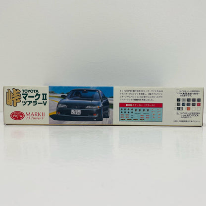 【中古】 1/24 TOYOTA マークII ツアラーV「 峠シリーズ No.24」