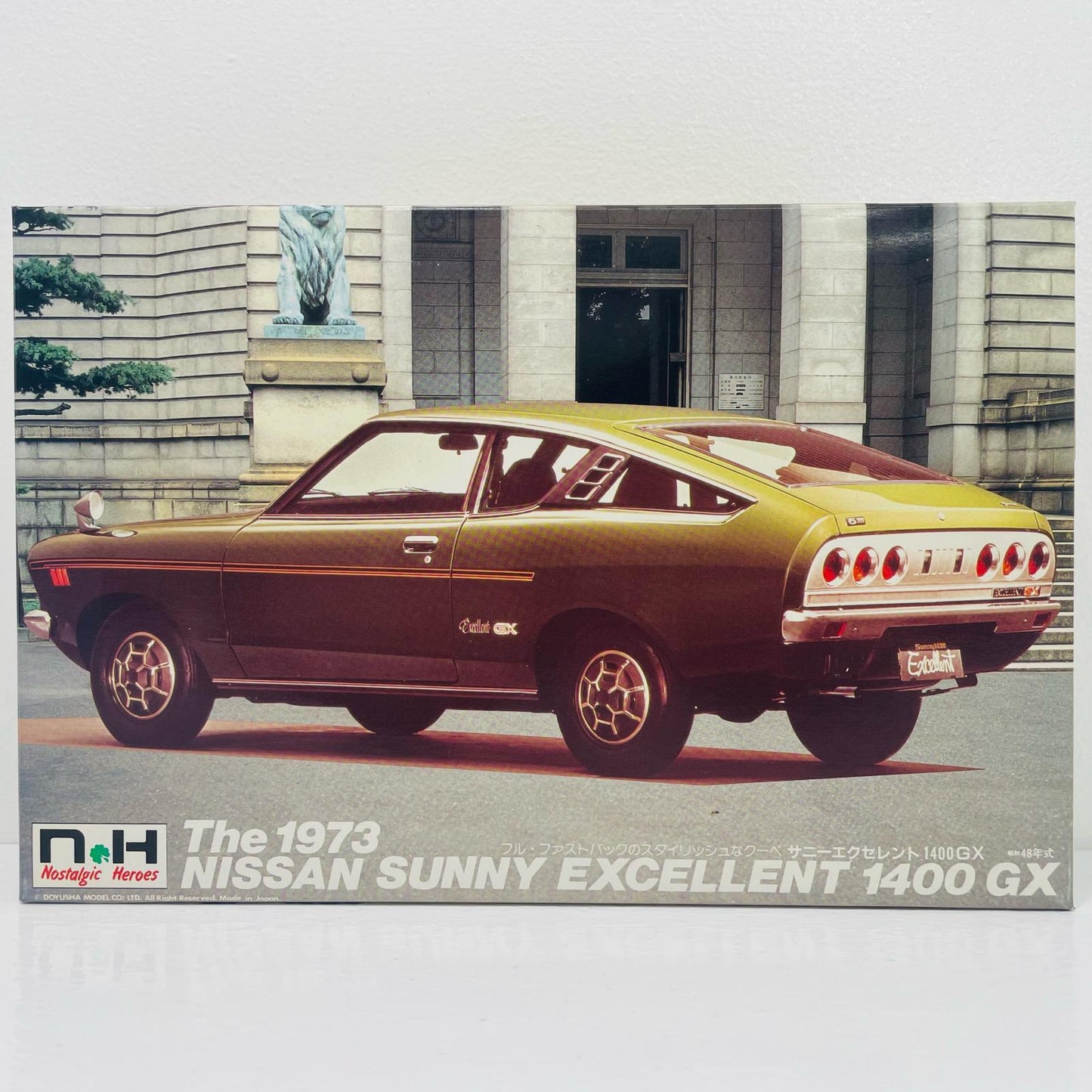 【中古】 1/24 The 1973 NISSAN SUNNY EXCELLENT 1400 [Nostalgic Heroes NO.19]
